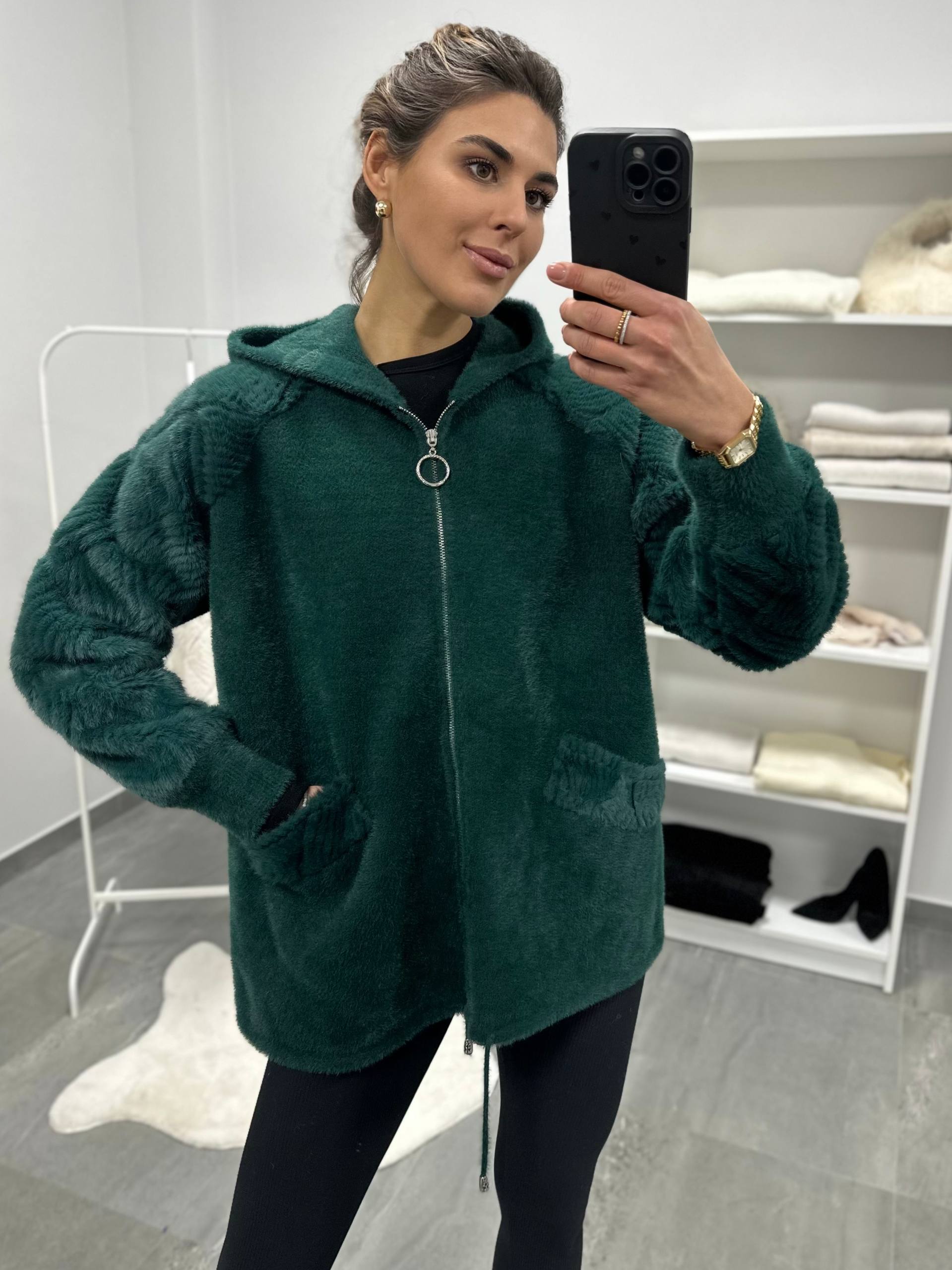 Альпака 230924161